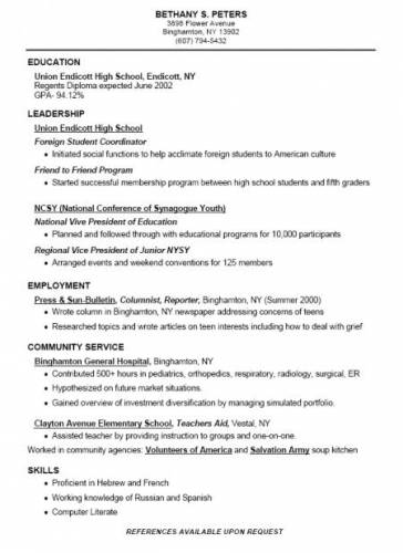 Resume writing high school compendium for college application template ...